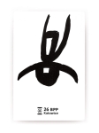 26 Biennale Plakatu Polskiego Katowice 2019
